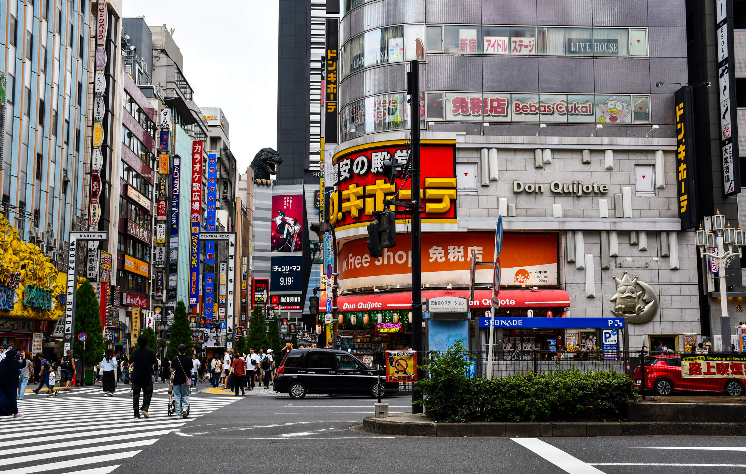 14 Best Things to do in Shinjuku, Tokyo: Attractions & Experiences